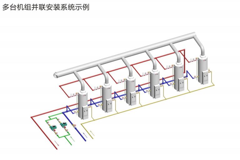 容积式燃气热水器原理图 容积式燃气热水器原理图